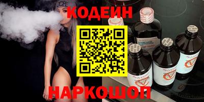 mix Комсомольск-на-Амуре