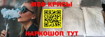 mix Комсомольск-на-Амуре