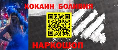амфетамин Коммунар
