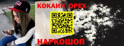 амфетамин Коммунар