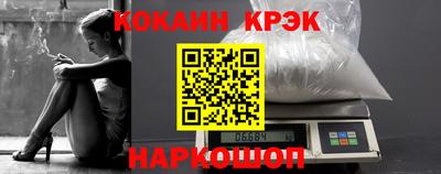 mix Комсомольск-на-Амуре