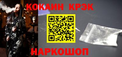 mix Комсомольск-на-Амуре