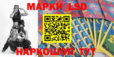 меф Конаково