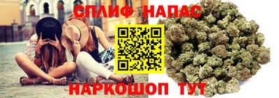 амфетамин Коммунар