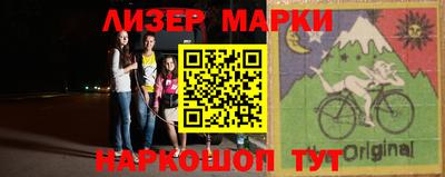 амфетамин Коммунар