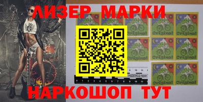 меф Конаково