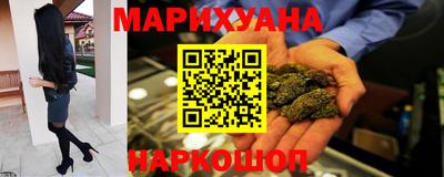меф Конаково