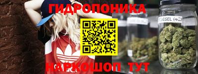 амфетамин Коммунар