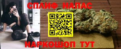 mix Комсомольск-на-Амуре