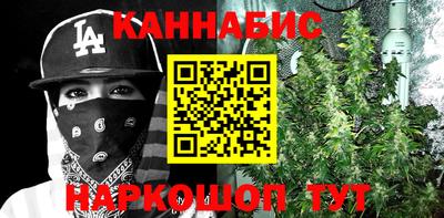 mix Комсомольск-на-Амуре