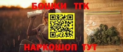 амфетамин Коммунар