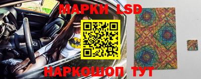 mix Комсомольск-на-Амуре