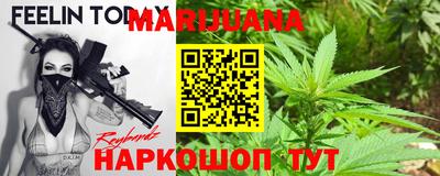 mix Комсомольск-на-Амуре