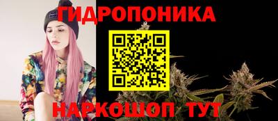 амфетамин Коммунар
