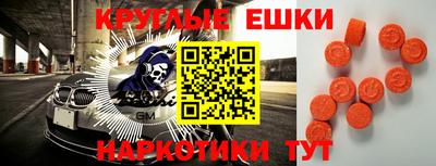 mix Комсомольск-на-Амуре