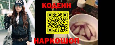 mix Комсомольск-на-Амуре