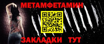 mix Комсомольск-на-Амуре