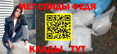 mix Комсомольск-на-Амуре