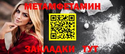mix Комсомольск-на-Амуре
