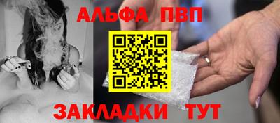 mix Комсомольск-на-Амуре