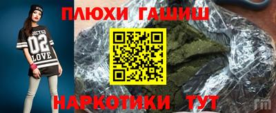 амфетамин Коммунар