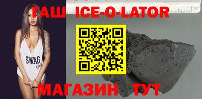 mix Комсомольск-на-Амуре