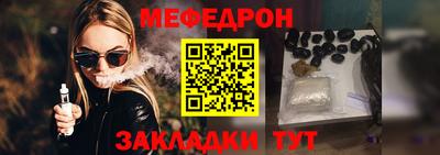 амфетамин Коммунар