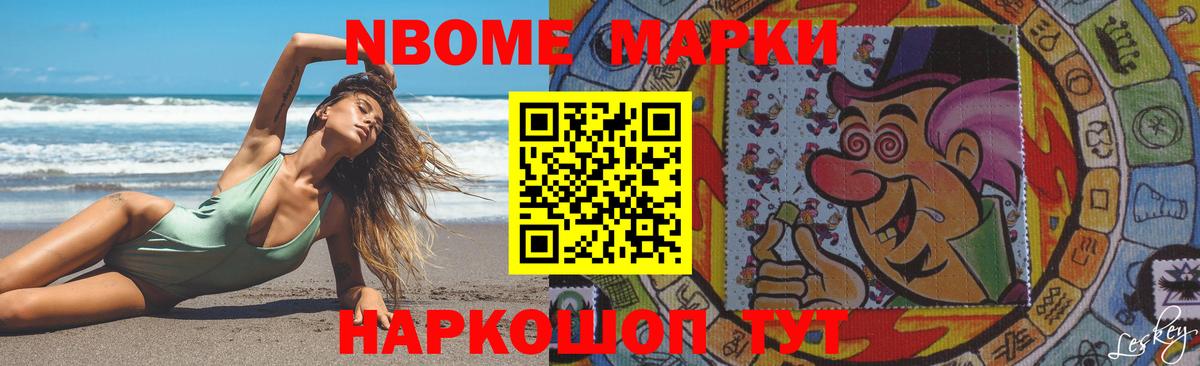 Лсд 25 экстази ecstasy  Вход с VPN  Электросталь  Лсд 25 экстази кислота 
